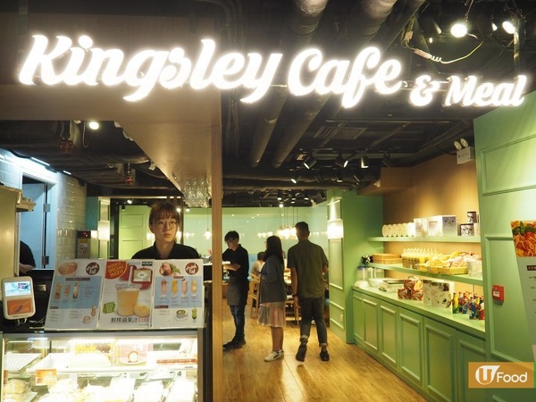 山下菓子旺角開首間Café　主打多款CREMIA雪糕甜品