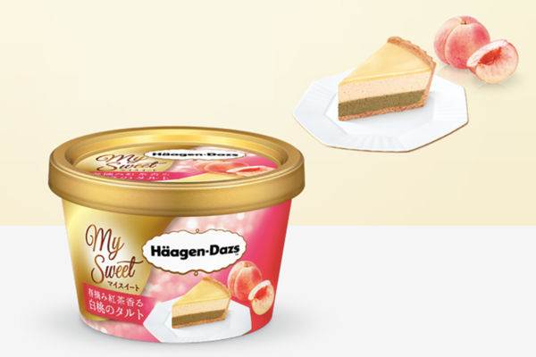 日本Häagen-Dazs夏日口味新登場　柑橘味／白桃紅茶撻味雪糕