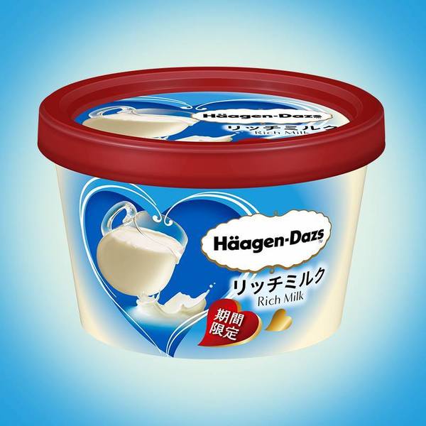 日本Häagen-Dazs夏日口味新登場　柑橘味／白桃紅茶撻味雪糕