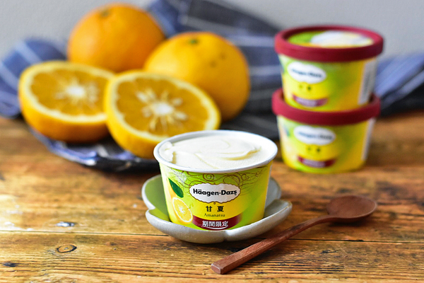日本Häagen-Dazs夏日口味新登場　柑橘味／白桃紅茶撻味雪糕
