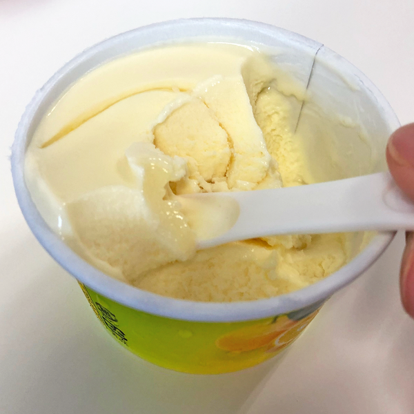 日本Häagen-Dazs夏日口味新登場　柑橘味／白桃紅茶撻味雪糕