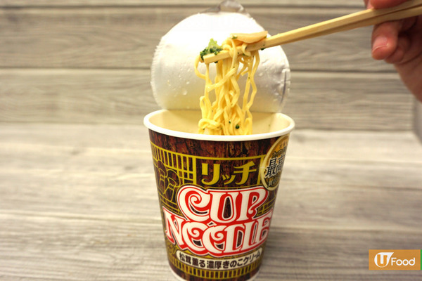 港版芝士咖哩口味登場！大杯裝合味道便利店有售