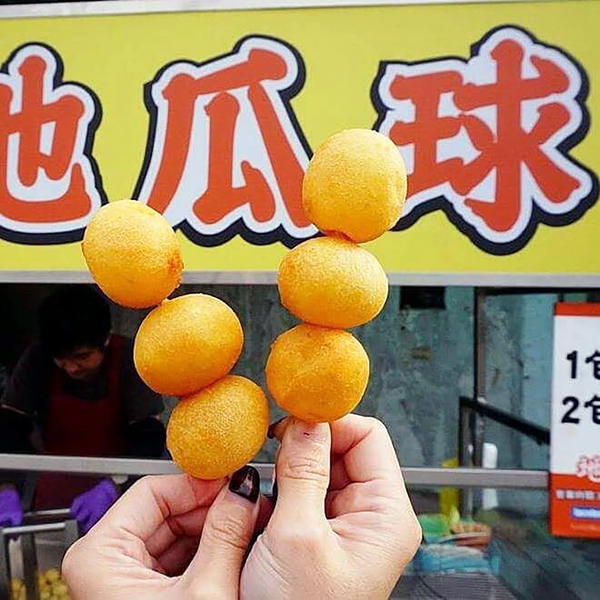 台灣大熱炸蕃薯球　脹卜卜外脆內軟