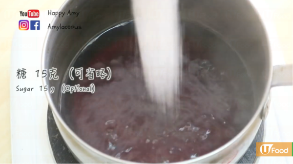 夏日消暑必備！輕鬆自製黑糖珍珠奶茶