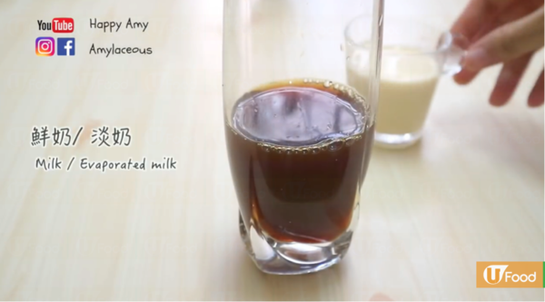 夏日消暑必備！輕鬆自製黑糖珍珠奶茶