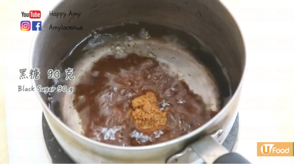 夏日消暑必備！輕鬆自製黑糖珍珠奶茶