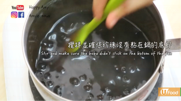 夏日消暑必備！輕鬆自製黑糖珍珠奶茶