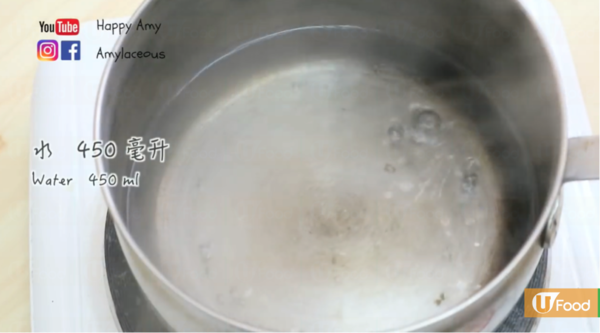 夏日消暑必備！輕鬆自製黑糖珍珠奶茶