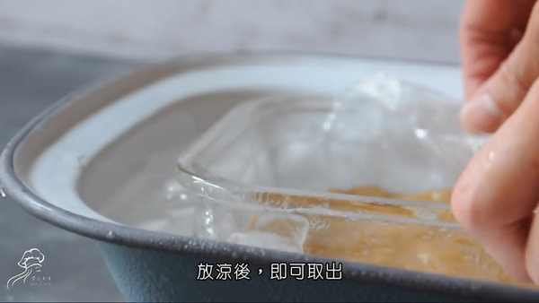 【甜品食譜】5步簡易自製　煙韌黃豆粉蕨餅
