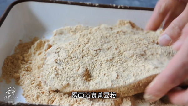 【甜品食譜】5步簡易自製　煙韌黃豆粉蕨餅