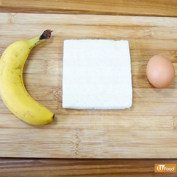 【甜品食譜】輕鬆歎港式下午茶　4步自製香蕉西多士