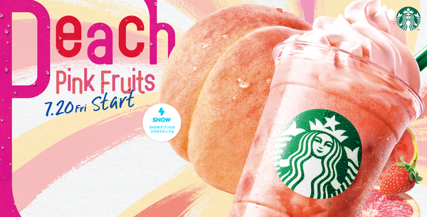日本Starbucks新搞作　蜜桃紅柚星冰樂＋夏日熱帶風情水杯