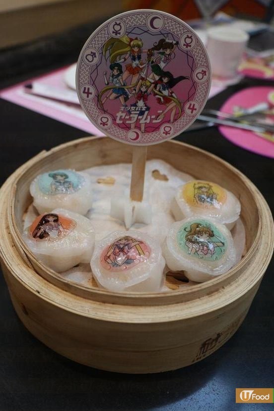 【尖沙咀美食】点心代表新出美少女戰士點心系列　免費派6款扇及杯墊