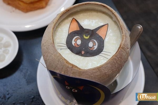 【尖沙咀美食】点心代表新出美少女戰士點心系列　免費派6款扇及杯墊