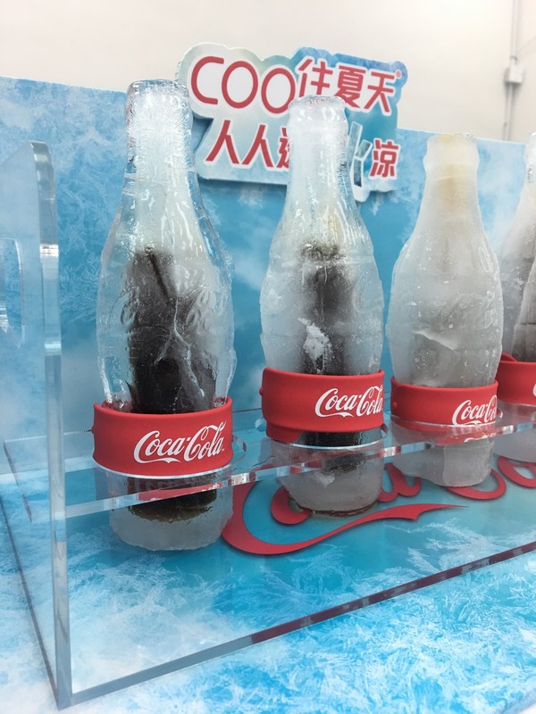 冰涼消暑佳品   指定時間免費派「可口可樂」冰樽！