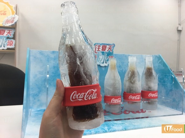 冰涼消暑佳品   指定時間免費派「可口可樂」冰樽！
