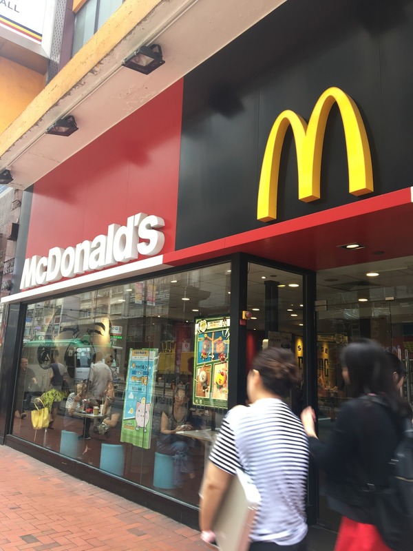  麥當勞D24榴槤麥旋風回歸！兩倍榴槤蓉終極特濃版全新登場