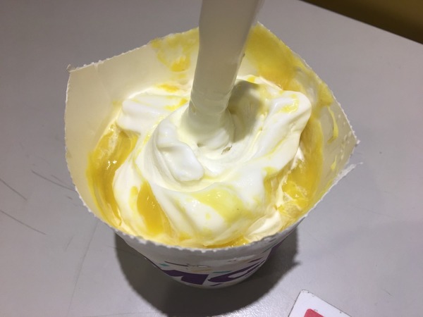  麥當勞D24榴槤麥旋風回歸！兩倍榴槤蓉終極特濃版全新登場