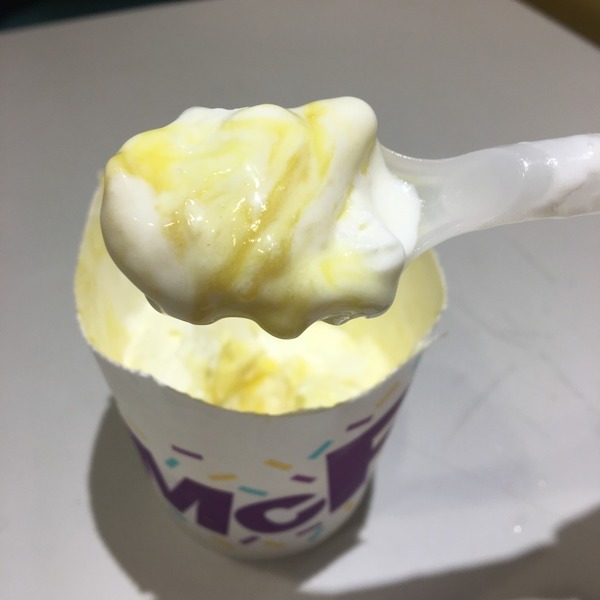  麥當勞D24榴槤麥旋風回歸！兩倍榴槤蓉終極特濃版全新登場