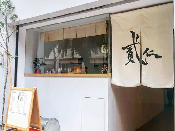 【台北美食】熱溶芝士+爆餡芋泥+炭烤吐司 台北足料早餐推介