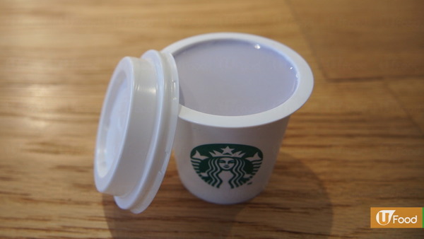 Starbucks新出兩款全新口味星冰樂  香芋味布甸同步登場