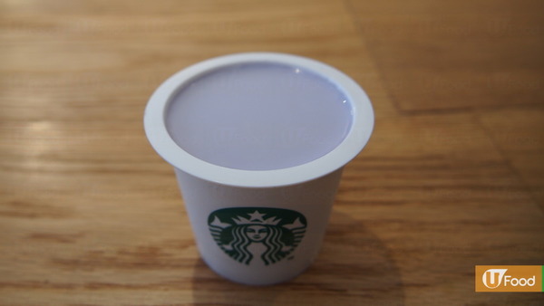 Starbucks新出兩款全新口味星冰樂  香芋味布甸同步登場