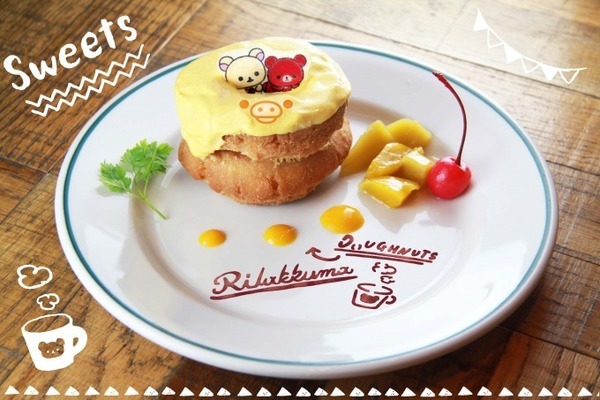 【日本Cafe】召集鬆弛熊迷！日本東京鬆弛熊Pop-up Cafe