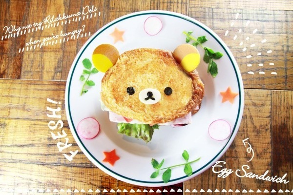 【日本Cafe】召集鬆弛熊迷!日本東京鬆弛熊Pop-up Cafe