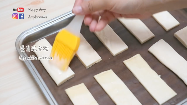 【簡易食譜】3步完成傳統小吃！簡易杏仁酥食譜