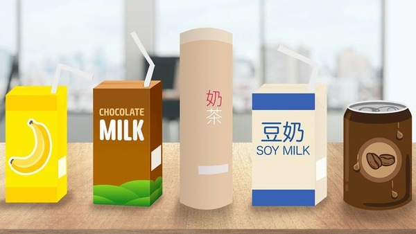 【健康減肥】預先包裝飲品糖分大比拼 第一名含糖量13克！