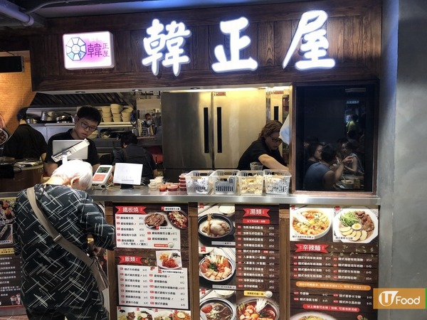 【大圍美食】14間食店進駐大圍搵食市集 桂花珍珠觀音／炸薯條／肉燥飯