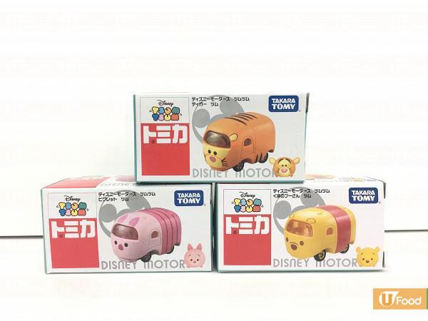 迪士尼新品登陸7-11 小飛象摺遮／4款造型頭箍