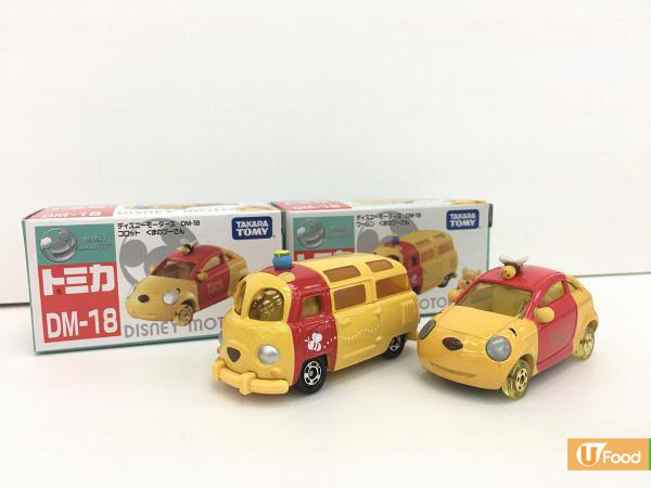 迪士尼新品登陸7-11 小飛象摺遮／4款造型頭箍