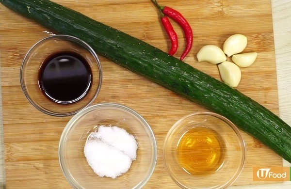 【簡易食譜】夏日開胃食譜　4款涼拌小食合集