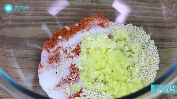 麻辣控居家必備！自製萬用麻辣紅油