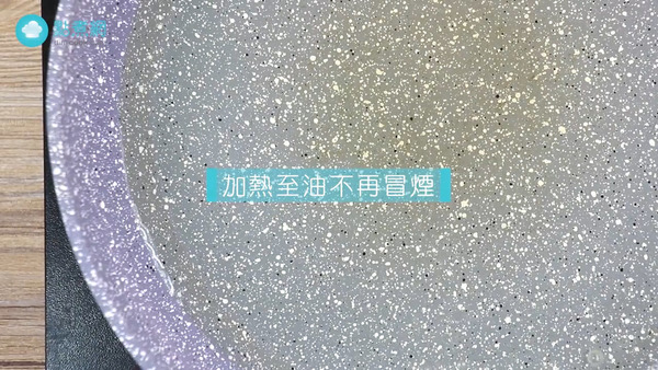 麻辣控居家必備！自製萬用麻辣紅油