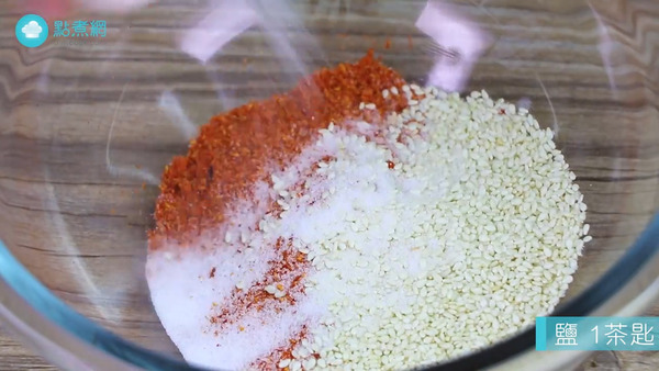 麻辣控居家必備！自製萬用麻辣紅油