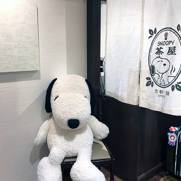 【日本美食】日本Snoopy主題和風茶屋　食物賣相精緻可愛