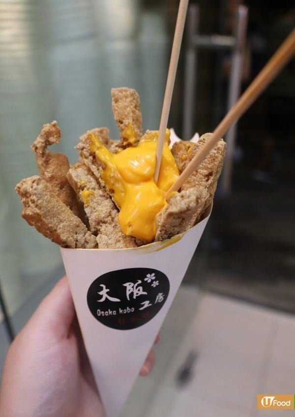 【元朗美食】假日食勻元朗3間美食 古早味蛋糕／臭豆腐／牛肉麵