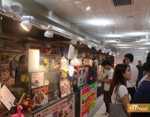 【元朗美食】假日食勻元朗3間美食 古早味蛋糕／臭豆腐／牛肉麵