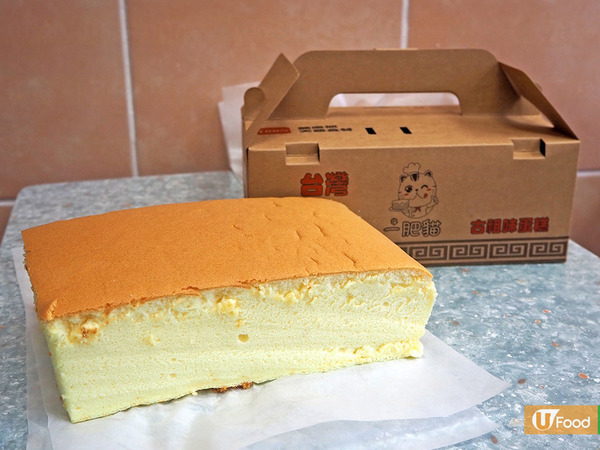 【元朗美食】假日食勻元朗3間美食 古早味蛋糕／臭豆腐／牛肉麵