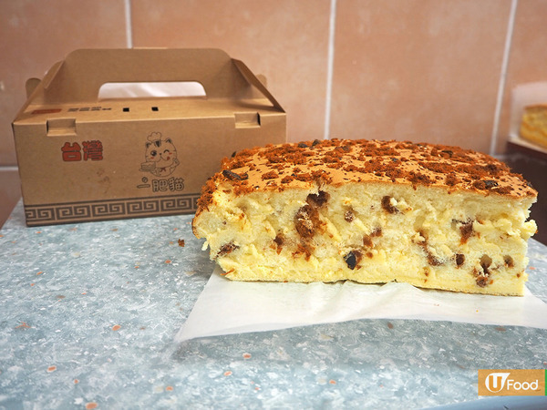 【元朗美食】假日食勻元朗3間美食 古早味蛋糕／臭豆腐／牛肉麵