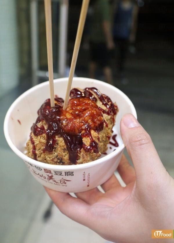 【健康減肥】煎釀三寶都只係排第6？街頭小食卡路里排行榜