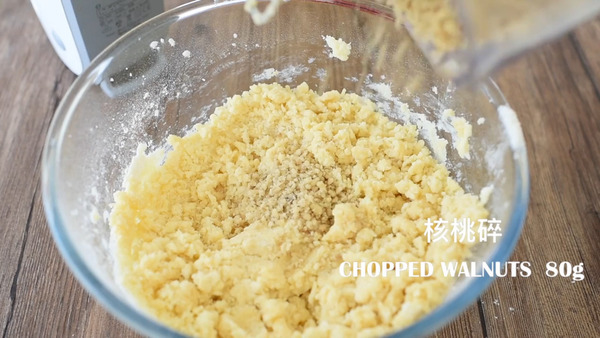 【簡易食譜】4步輕易整到傳統中式餅乾　金黃香脆合桃酥