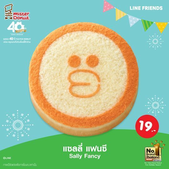 【泰國美食】泰國限定大熱甜品　超可愛LINE Friends冬甩／蛋糕