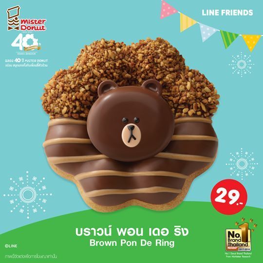 【泰國美食】泰國限定大熱甜品　超可愛LINE Friends冬甩／蛋糕