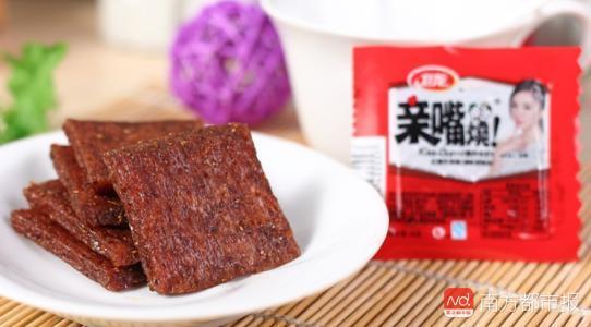 深圳多款小食不合規格 人氣茶飲店被爆含禁用色素