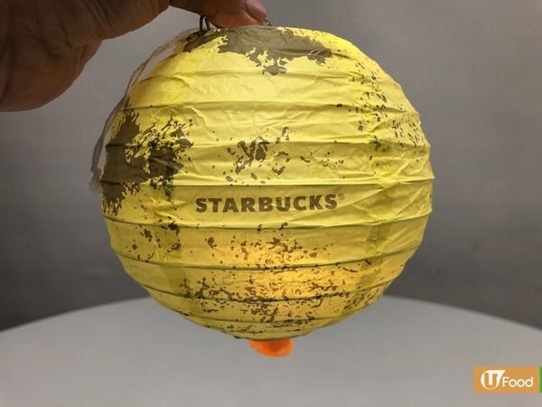Starbucks推出夢幻星空月餅禮盒  全新鮮奶泡沫咖啡系列登場