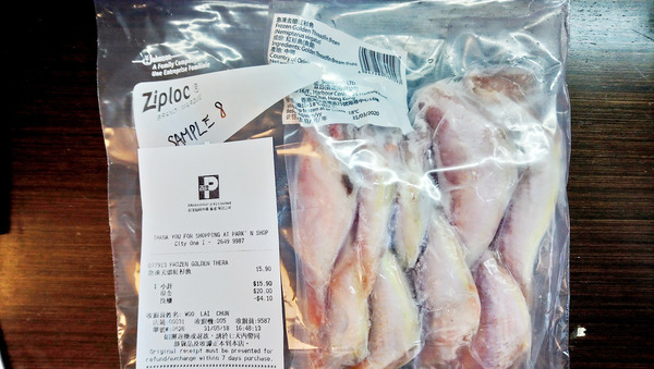 港大檢驗3間超市海鮮 9款品種來源不符