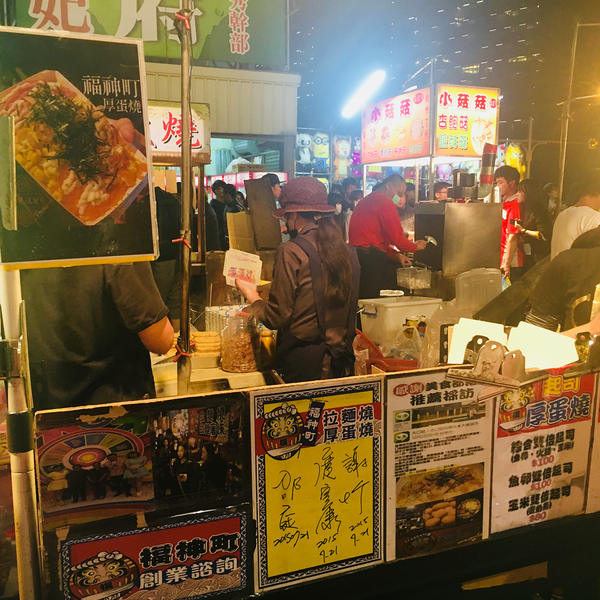 【台灣美食】台灣夜市人氣小食　激厚芝士蟹籽厚蛋燒